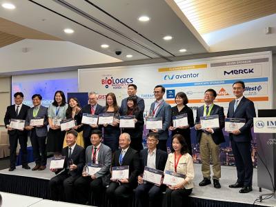 Korea IMAPAC awardees